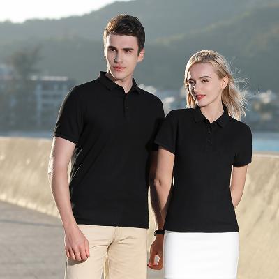 China Anti-wrinkle POLO T-shirt Printed Embroidery Logo Polo T-shirt Corporate Group Activity Work Wear Advertising Shirt for sale