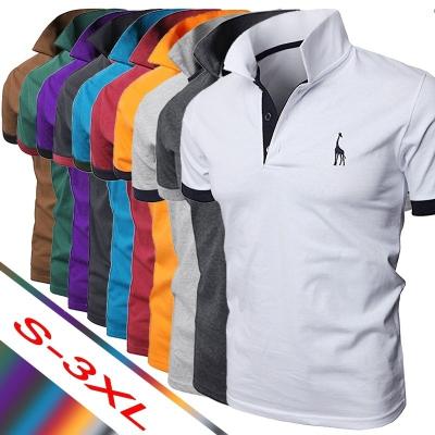 China Anti-Wrinkle Embroidered Men's Polo Shirt Men's Popular Solid Color T-Shirt T23 for sale