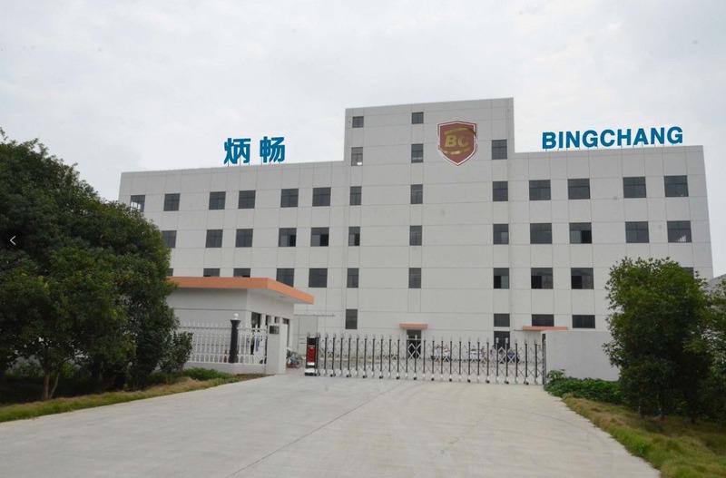 Verified China supplier - Laifeng Bing Chang Metal Crafts Co., Ltd.