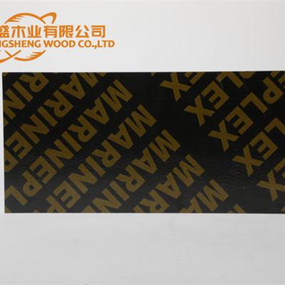 China Chuangsheng 1220x2440mm Smooth Exterior Black Film Faced Plywood For Building for sale