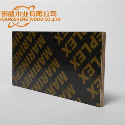 China Chuangsheng smooth exterior hot sale black film faced plywood construction plywood/marine plywood for sale