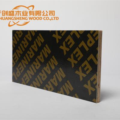 China Chuangsheng 18mm Smooth Surface Film Faced Plywood Construction Grade Hardwood Sheet for sale