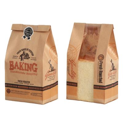 China Recyclable Food Grade Bread Paper Bag , Greaseproof Bread Bag And Take Away Fast Food Paper Bag for sale