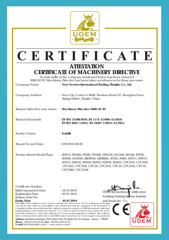 CE - New Newton International Trading (tianjin) Co., Ltd.