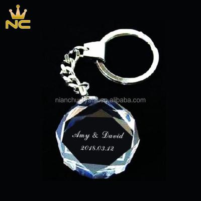 China China Octagon Crystal Customized Key Chain 3D Laser Glass Key Chain With Engraved Logo for sale