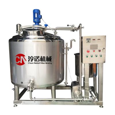 China milk etc. Liquid Pasteurization 50L, milk pasteurizer in 100 liter batches for sale