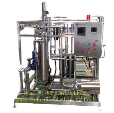 China Hotels UHT Milk Machine Sterilizer Machine Dairy Processing Machine Plate Pasteurized Instant Pasteurizer for sale