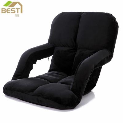 China High Quality Adjustable (Height) Armchair Black Rocking Armchair Indoor Use for sale