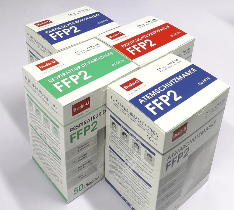 Verifizierter China-Lieferant - PURIFA Medical Production Co.,Ltd