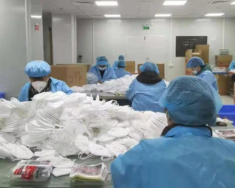 Fournisseur chinois vérifié - PURIFA Medical Production Co.,Ltd