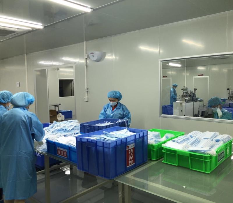 Verified China supplier - PURIFA Medical Production Co.,Ltd