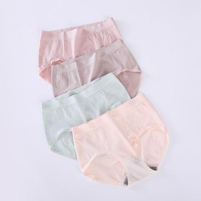 China Antibacterial wholesale sexy silk women's traceless triangle ice panties briefs medium waist sexy panties for ladies girl mature panties for sale