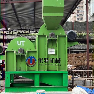 China 2024 in Indonesia Coconut Shell Coir Fiber Separating Machine Defibering Processing Line for sale