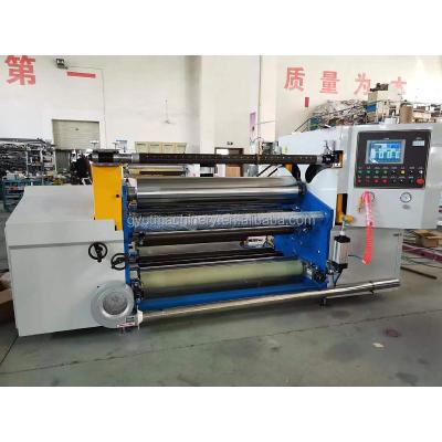 China Customizable Plastic Film Suitable Automatic Paper Label Roll Slitting Rewinding Machine for sale