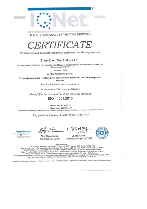 ISO14001: 2015 - Guangdong Zhaoli Motor Group Co.,Ltd