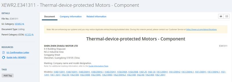 UL - Guangdong Zhaoli Motor Group Co.,Ltd