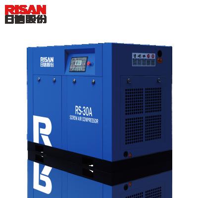 China 22kw 30hp 7~12bar Lubricated Screw Air Compressor Direct Driven Oil Injected Air Compressor for sale