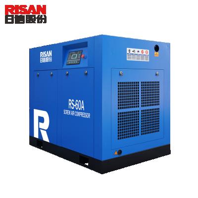 China 45kw 60hp lubricated oil injected industrial screw air compressor for sand blasting device for sale