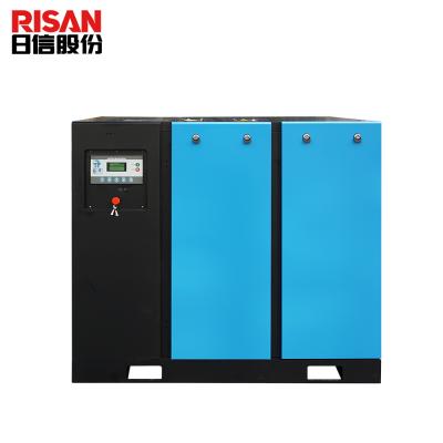 China 50HP 37KW 8bar 10bar 12bar Lubricated Oil Injected Screw Air Compressor for sale