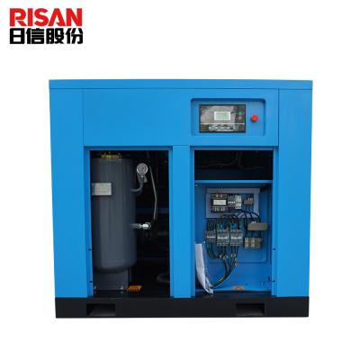 China 8bar 10bar 12bar 50HP 37KW 50HP Oil Lubricated Oil Injected Screw Air Compressor for sale