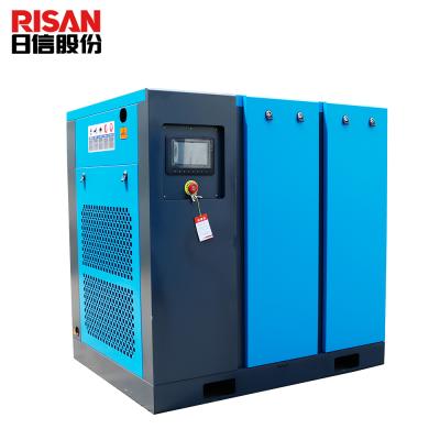 China RISAN 415V 50HZ Voltage 50HP 37KW VSD Lubricated Permanent Magnet Screw Air Compressor for sale