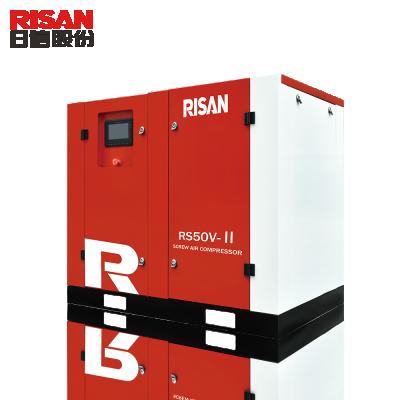 China 37KW 50HP VSD Variety Gear Drive Lubricated Two Stage Screw Air Compressor for sale