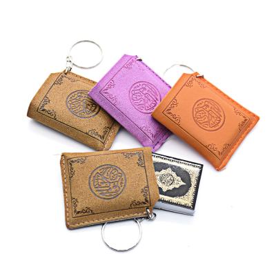 China Environmental Friendly Arabic Quran Mini Book Keychain Multi Purpose Handmade Religious Small Pendant Key Chain for sale