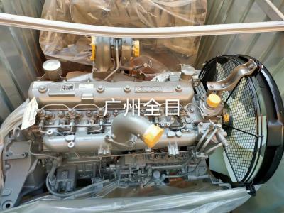 China De Motor van 4489383/FDJZC-128KW 6WG1 /ZAX230/240-3G ISUZU New Direct Injection Te koop