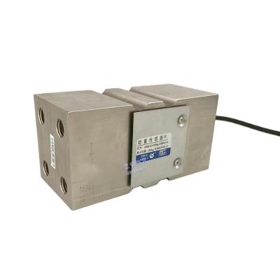 China Belt Scales Alloy Unique Steel Load Cell Zemic H6G5 50kg~2t Weight Sensor for sale