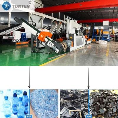 China OEM Plastic Waste Recycling Plant PP PE Film Ldpe Washing Plant Crusher Line for sale