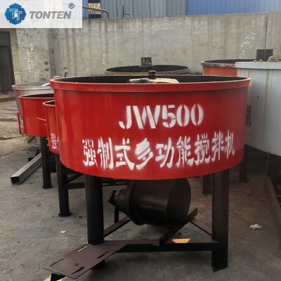 China 500l 700l Automatic Self-loading Cement Mixer Machine Concrete Flat Mixer for sale