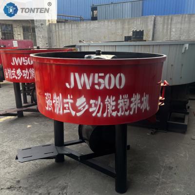 China Pan Mixer Machine Concrete Mixer Pan Cement Mud Mixer Machine for sale