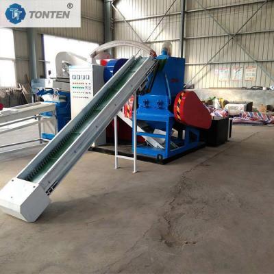 China High Efficiency Low Noise Copper Wire Recycling Plant for Scrap Processing for sale