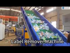 label removal machine