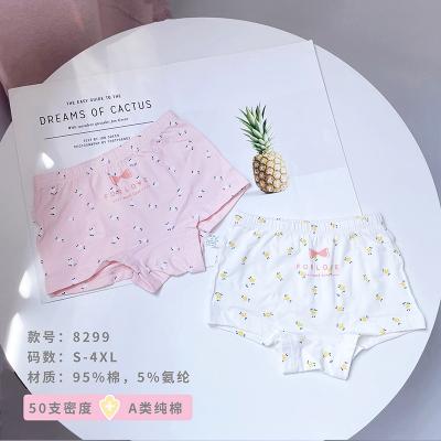 China Breathable 2 Pcs/Lot Cartoon Kids Cotton Underwear Soft Children Underwear Girls Briefs 2-14 Years Girls Panties Boxers for sale