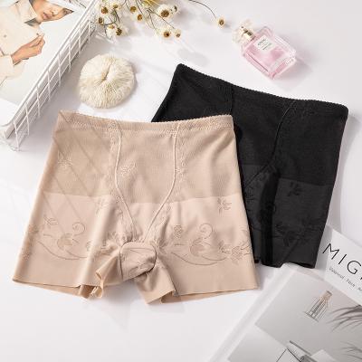 China Antibacterial Butt Lifter Seamless Women High Waist Slimming Panties Tummy Control Shorts Pant Briefs Shapewear Underwear Ladies Body Shaper for sale