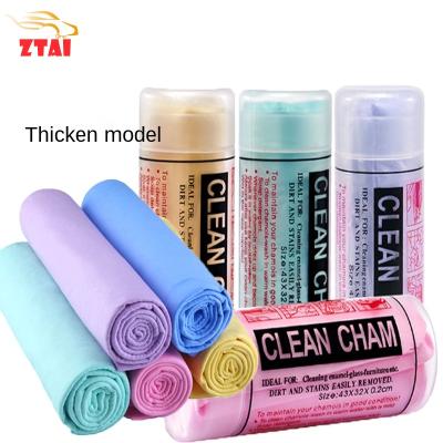 China Sustainable Manufacturers Microfiber Quick Absorbent Pet Towel Clean Bath Towel for sale