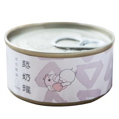 China Cats Canned Sustainable Nutritious Fattening Wet Food for Cats for sale