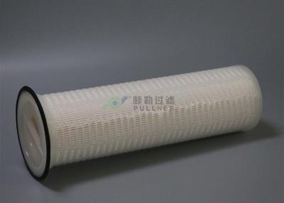 China Fabrikant Plastic Kraag PP PE Zak Filter In Verf Productie Maat 1 Maat 2 Te koop