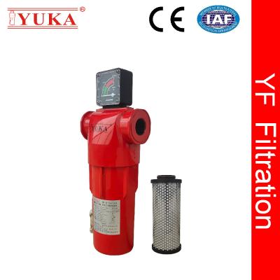 China High Precision Compressed Air Filter 0.01 Micron for sale