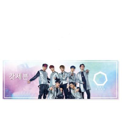 China Health care institutes wholesale Kpop got 7 hands banner concert slogan towel banner printed Kpop banners for sale