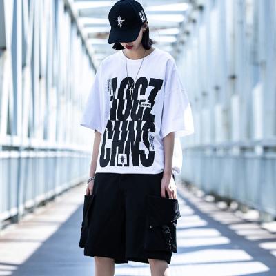 China Oversise Breathable Hot Sale Cargo Loose Casual Fashion Women's Abbreviation Streetwear for sale