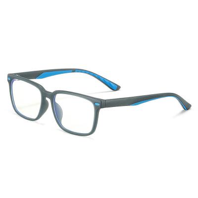 China For Reading Glasses Fashion Rivet Frame Computer Glasses Anti Glass Kids Full Glasses TR Light Blue Double Flat Color For Boys And Girls for sale