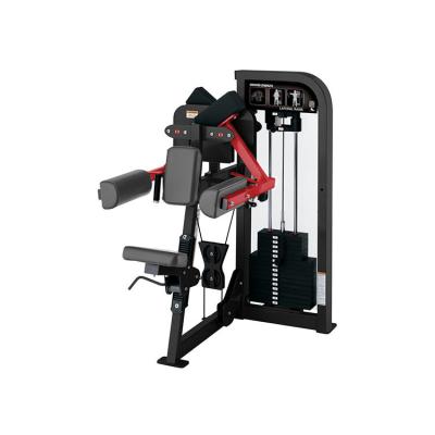 China Commercial Use Indoor Side Raise Shoulder Training Machine Gym Equipment for sale