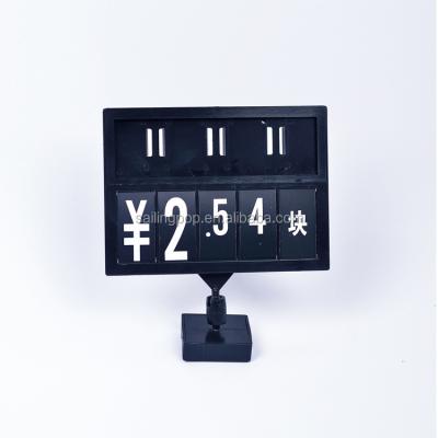 China Durable Black Frame Stand Square Low Price POP Rack Ticket Display For Supermarket for sale