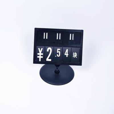 China Durable POP Black Price Ticket Price Tag Holder for sale