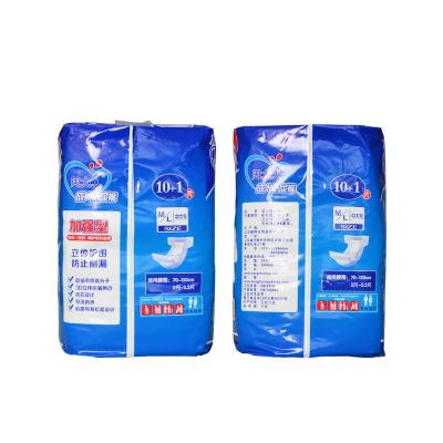 China Disposable Adult Diapers Embroidered Bulk Adult Diaper Free Samples for sale