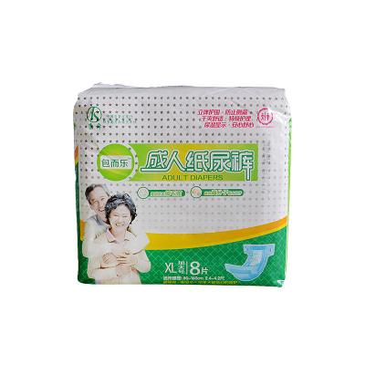 China Embroidered Thick Diaper Adult Diaper Sample Dispenser Indonesia Factory for sale