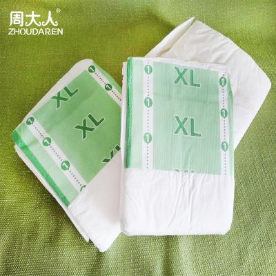 China Jacquard Super Soft Patient Incontinence Adult Diaper For Disable People for sale