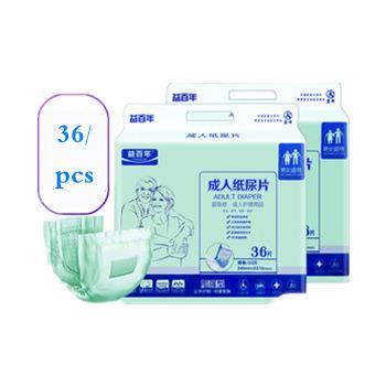 China Disposable Adult Diapers Printed For Use for sale